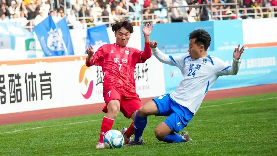 足球直播在线直播观看